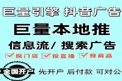 百度竞价推广的创意与执行：一家医疗机构的转化率提升之路